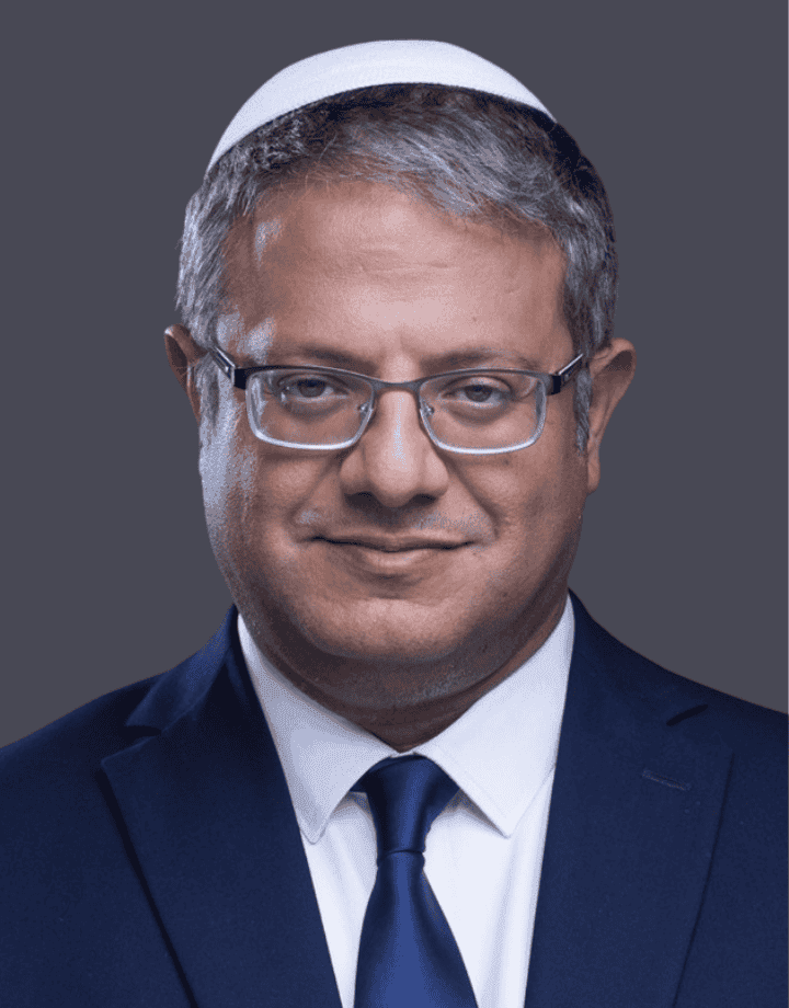 Itamar Ben-Gvir